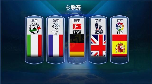 他们非常重